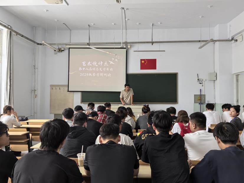 微信图片_20250905133523