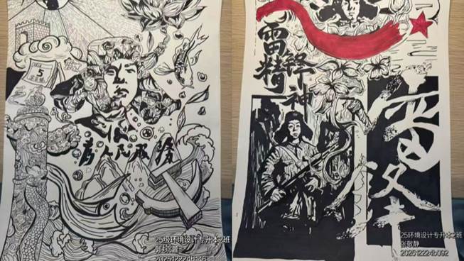 微信图片_20260321144506