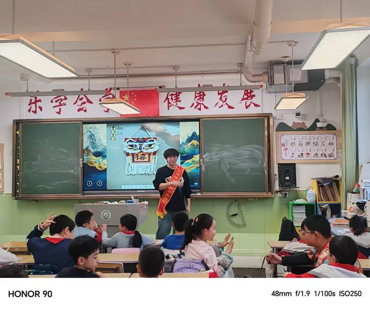 ae2124fbbfa4524f2d6d08cdb8677d8