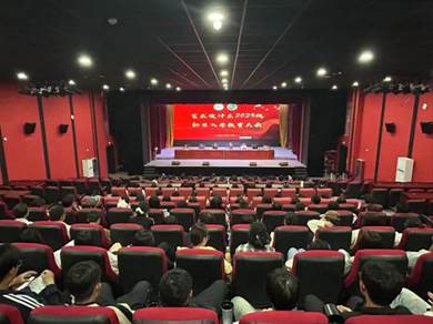 微信图片_20250916230256