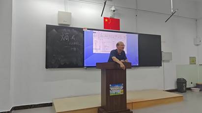 微信图片_20250901200310